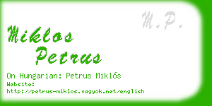 miklos petrus business card