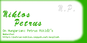 miklos petrus business card